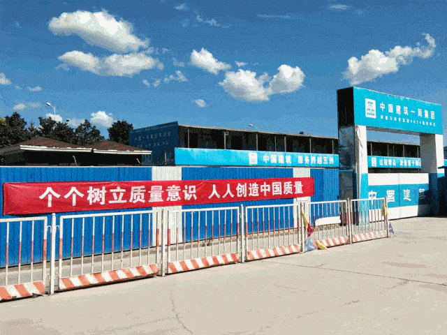 中建市政 10-19 17:39 订阅 点击查看更多订阅内容> 遥远的一个月前