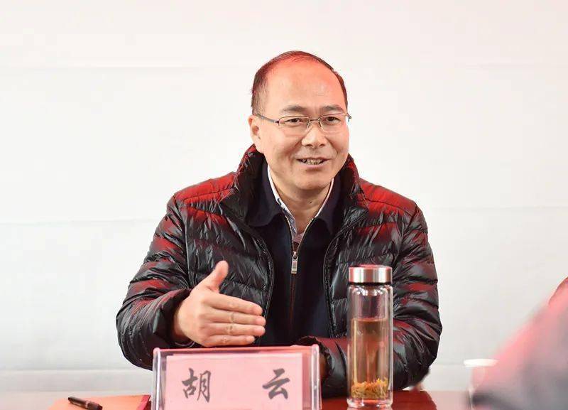 胡云厅长赴昭觉县调研督导饮水安全管理补短及河湖划界工作
