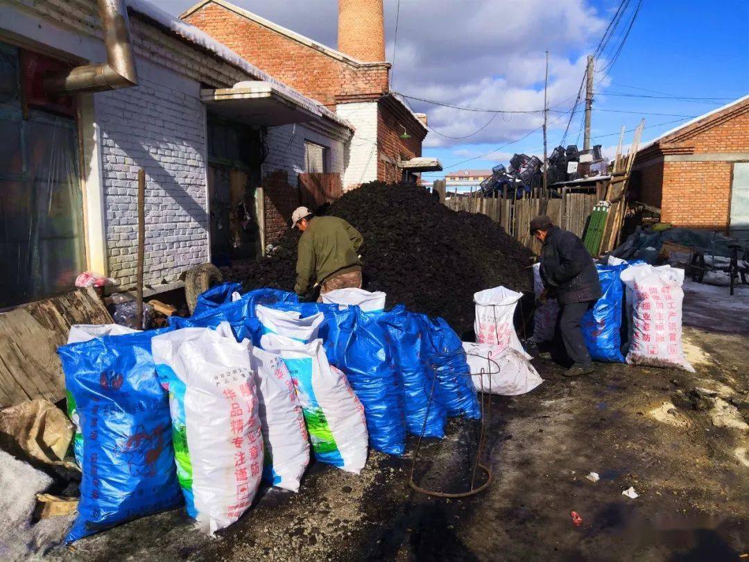 金河袋装煤涨价了!平房住户,这个冬天还能住得舒服吗?