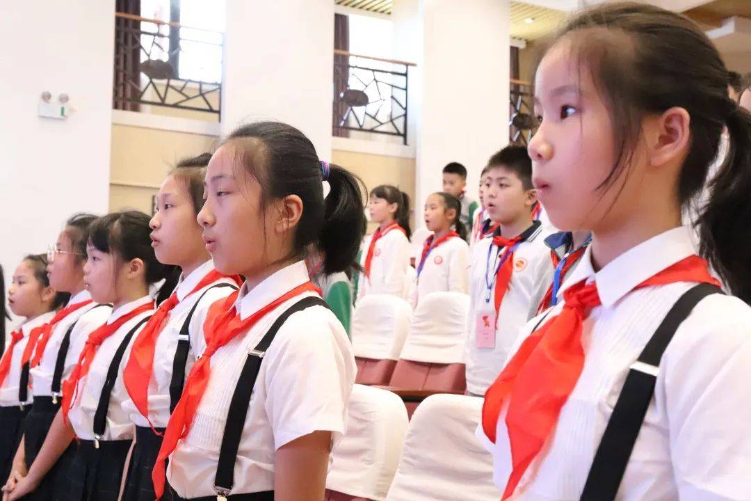 古华小学举行"传承红色基因 争做新时代好队员"第十九届少代会