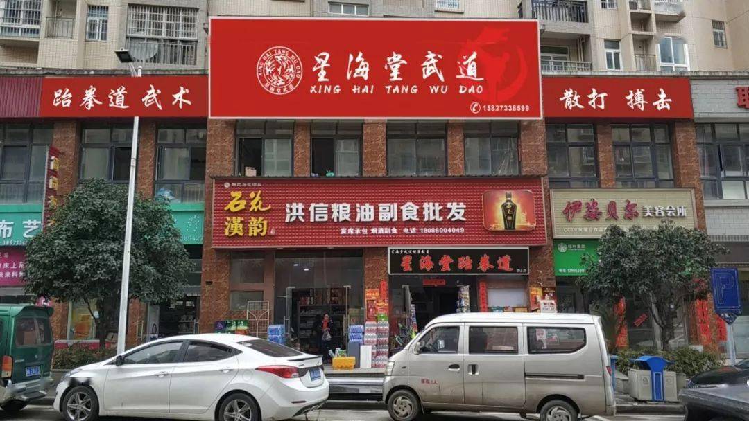 18金16银13铜连登长江日报蔡甸之光当之无愧