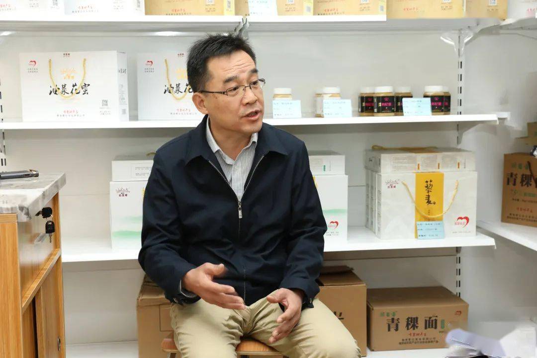 探索特色扶贫之路助力决胜脱贫攻坚副校长段翔谈定点扶贫青海化隆