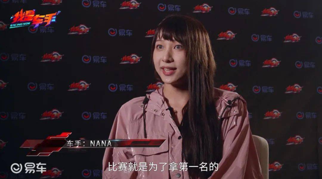 车评人下赛道比他们更野的竟然是这档节目