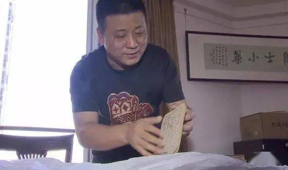 梁勤峰本人是一位收藏爱好者,平时就会参与一些拍卖活动.