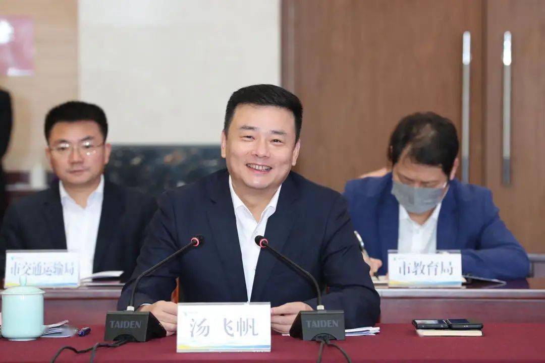 利好华夏航空落户智慧新城