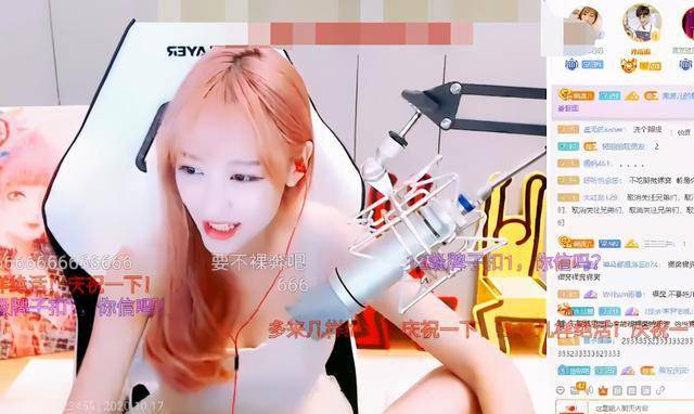 tes让二追三,背后竟有人在做法?南波儿狂立舔脚flag