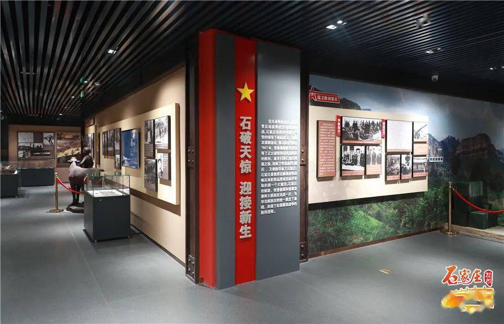 再现峥嵘岁月!石家庄革命军事馆即将开放