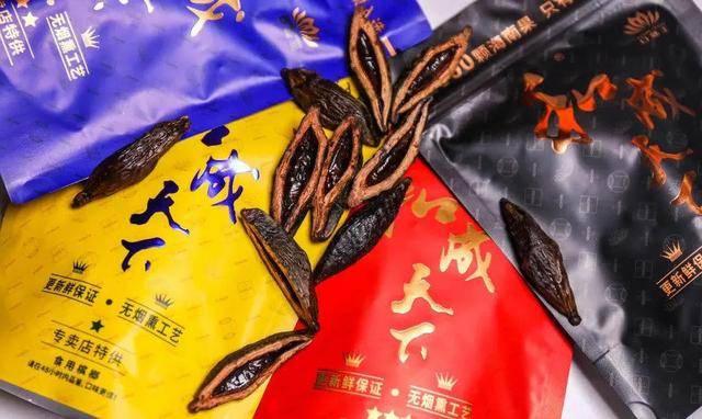 苏州槟榔推广 来自搜狐网