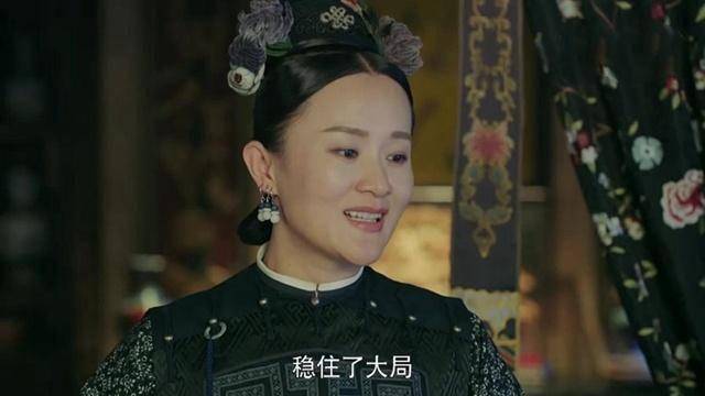 延禧攻略高贵妃戏服被烧时刘姑姑说了什么是个聪明人