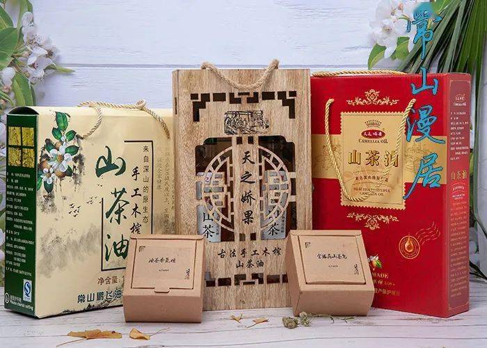 常山胡柚基地：乡村振兴的新希望