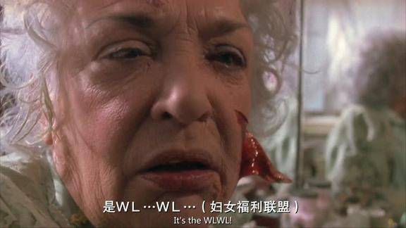 恐怖片的祖奶奶老奶奶跟踪儿子约会被丧尸老鼠咬开始变异过程