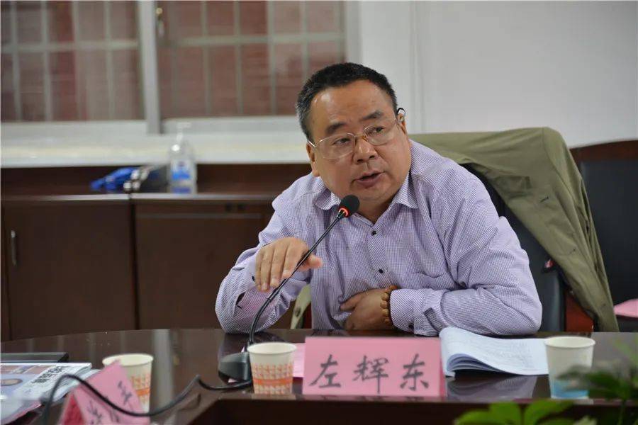 实验中学教科室主任李改明大咖微讲座湖南省教科院基础教育研究所所长