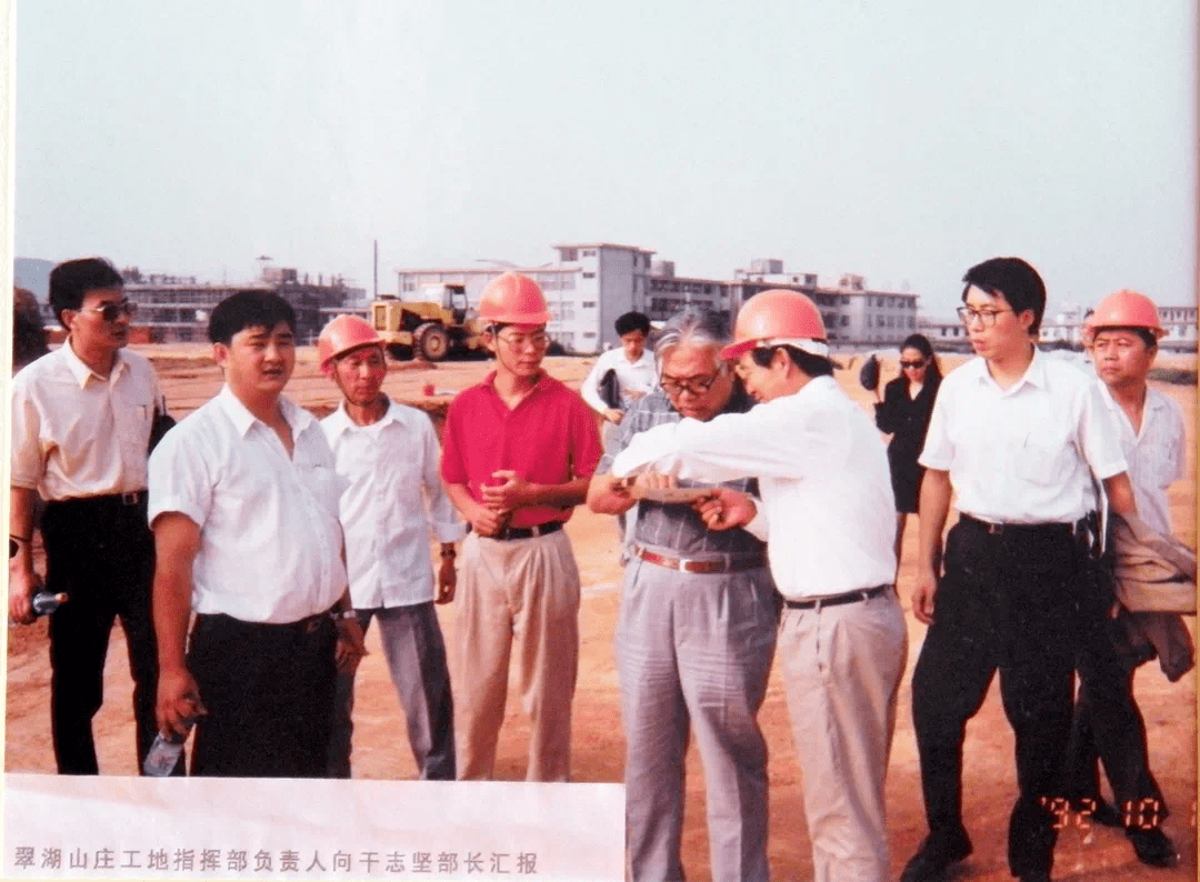 港区全国政协委员,东海集团董事长黄楚标:商界获派定心丸 投资兴业添