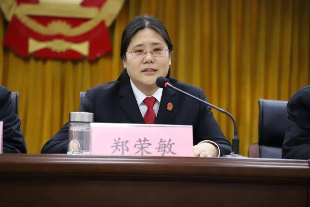 方城法院召开围绕全面从严治党突出问题集中开展以案促改动员大会