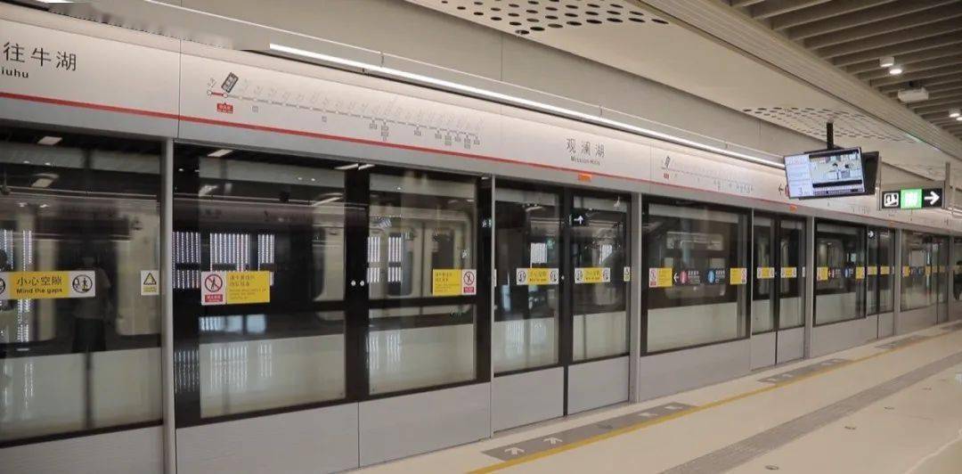 好消息,地铁4号线北延段10月24日免票开放!28日正式通车!