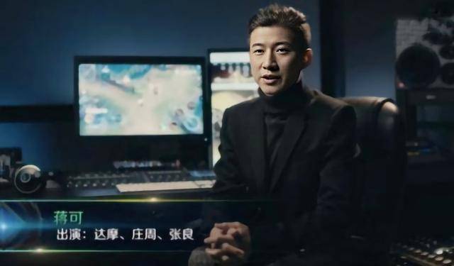 美女还是帅哥王者荣耀中的配音演员揭开他们神秘的面纱