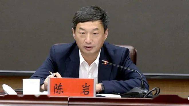 【作风整顿】铁力市召开深化机关作风整顿优化营商环境工作暨警示教育