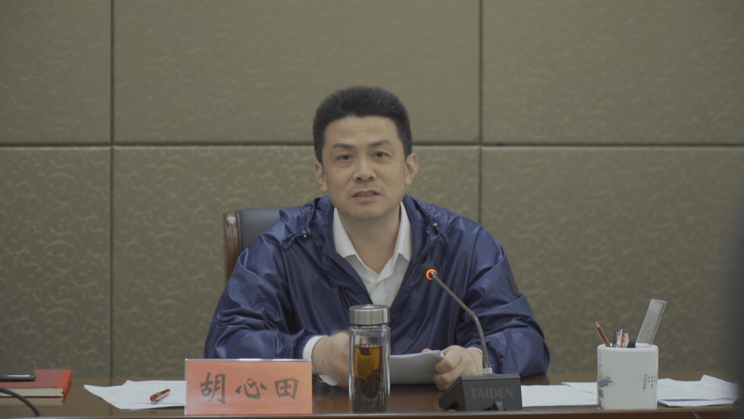 广丰区委常委议军会议召开