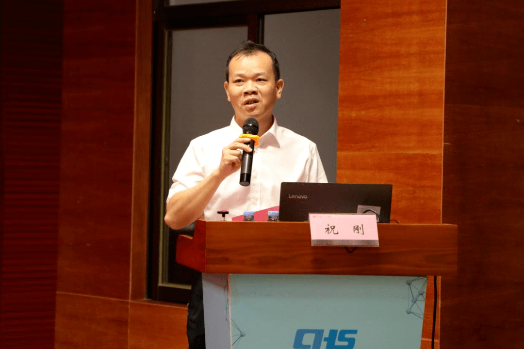 局长陈本坚开班动员惠州市中心人民医院医保部副主任钟勇辉主持培训会