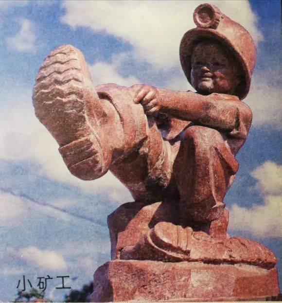 阜新:煤城往事!建议看完!