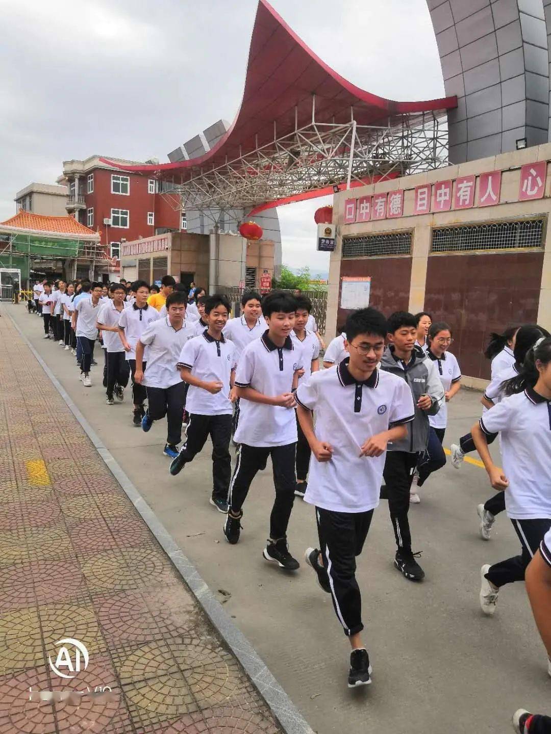 【学校】南安三中持续开展阳光长跑活动