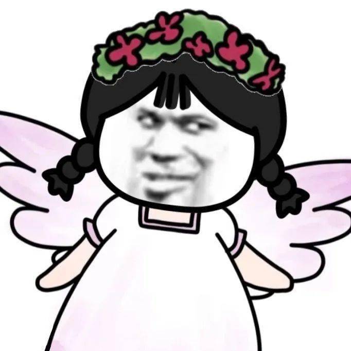 沙雕头像爱上你的傻fufu