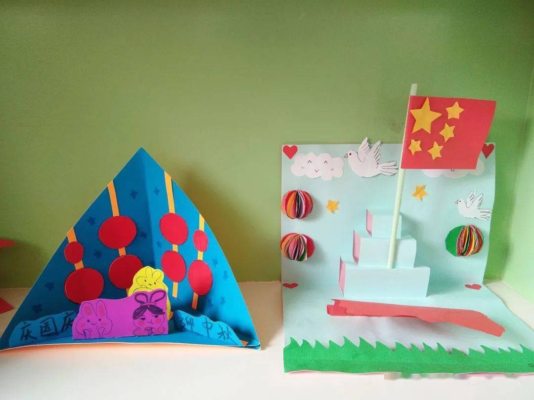 浭阳辰苑幼儿园升旗暨亲子手工制作活动颁奖仪式