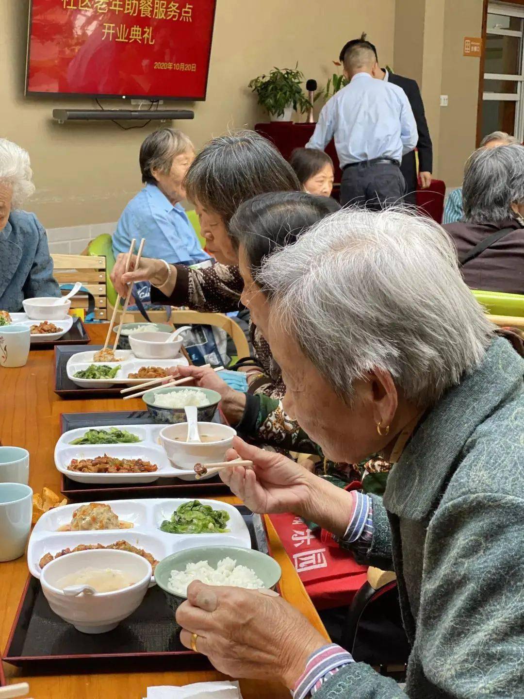 暖心金杨社区老年助餐点开张啦