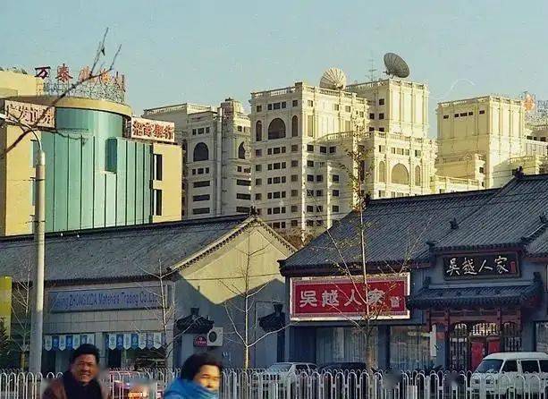 1995年的北京您家住哪