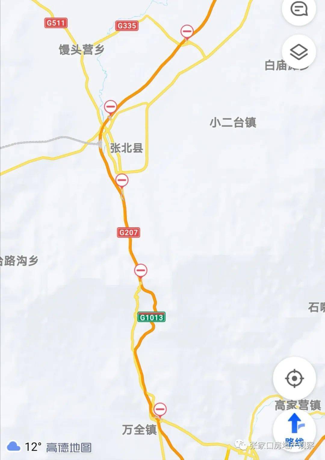 【突发】张家口高速 货车撞断桥墩···多高速口紧急封闭!