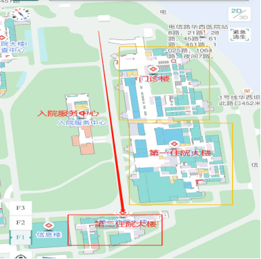 新冠病毒还在,流感又来了,10月27日,华西医院呼吸专家来公布答案!
