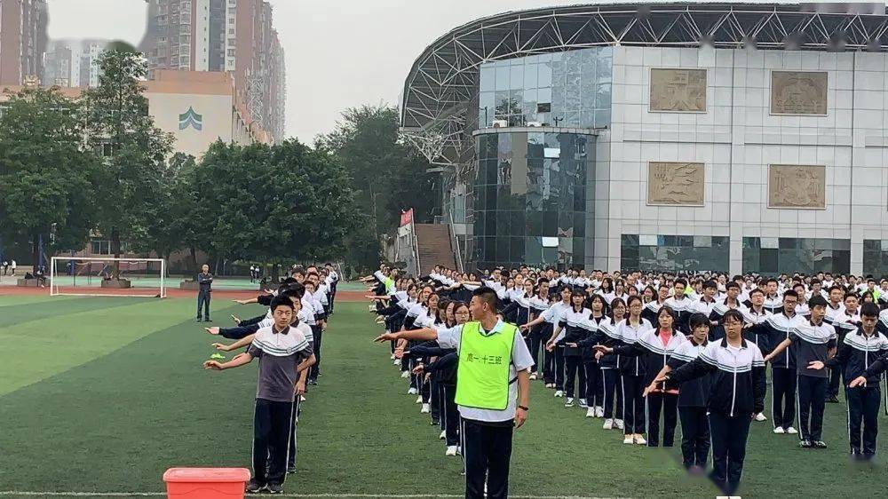 成达逐梦扬帆起航2020年泸州市天立学校高中新生入学教育