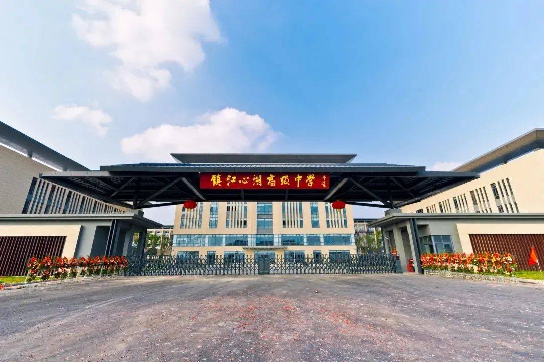 镇江新区这个项目计划21年6月30日竣工交付,有宿舍楼,游泳馆,文昌阁等