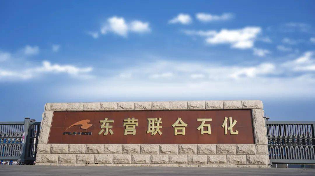 富海力量富海带您领略绿色智能现代化企业之美