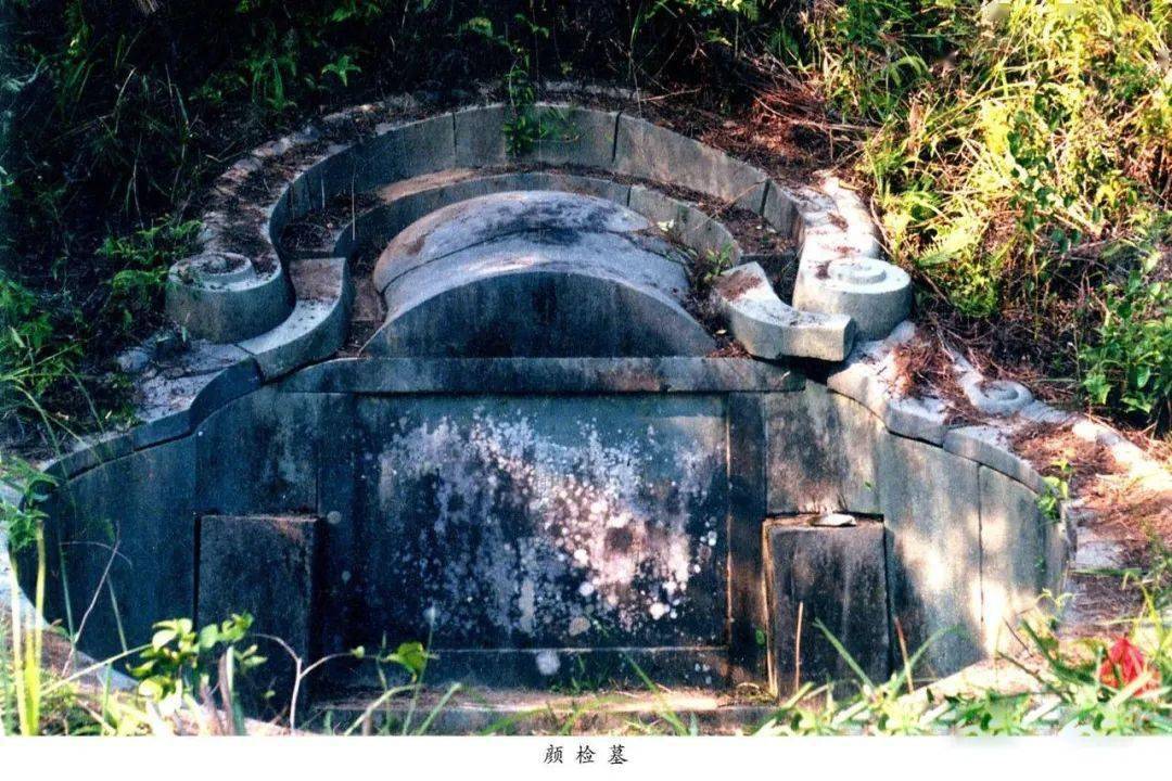 故事里的保定直隶总督颜检与三十六字官箴