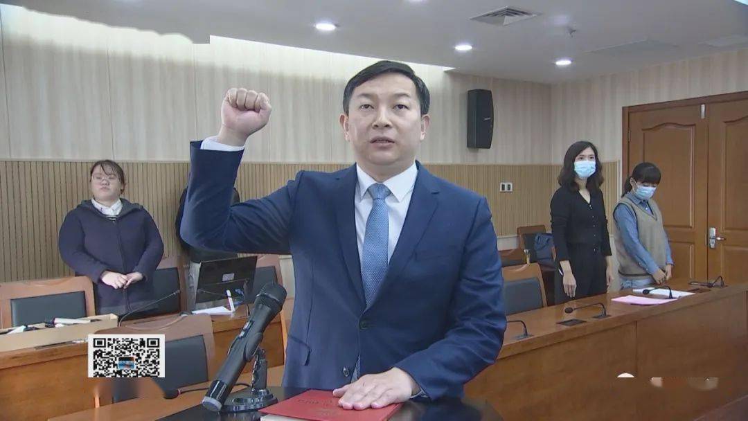 【博兴新闻】县十八届人大常委会第36次会议任命张亚东为县人民政府副