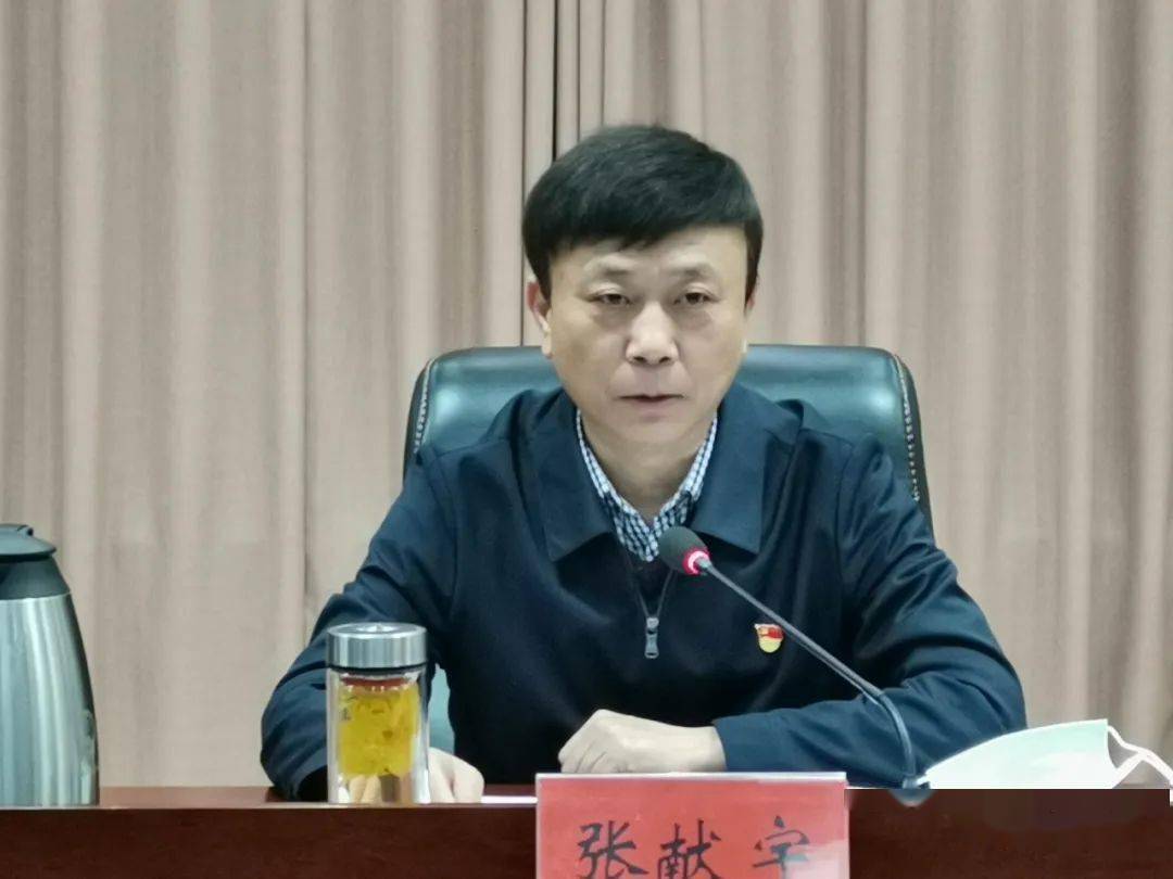 县委书记张献宇对新时代加强和改进人民政协工作提出要求:一,提高政治