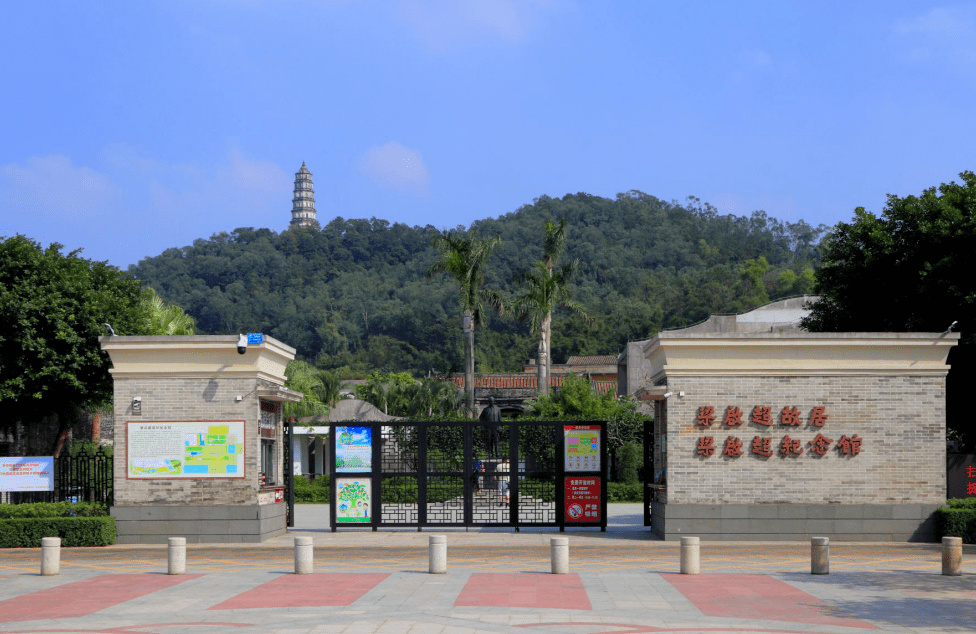 报名在五邑大地开平碉楼上下川岛跑赏印象江门