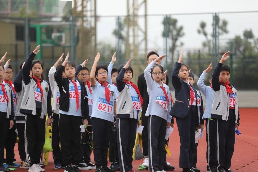 健康/fitness | 杭州银湖实验小学第三届fish学童健康节暨田径运动会