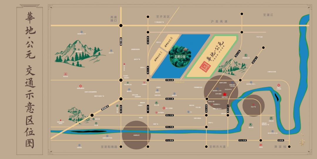 华地·公元|城心孤品墅 一院皆私藏_宜春