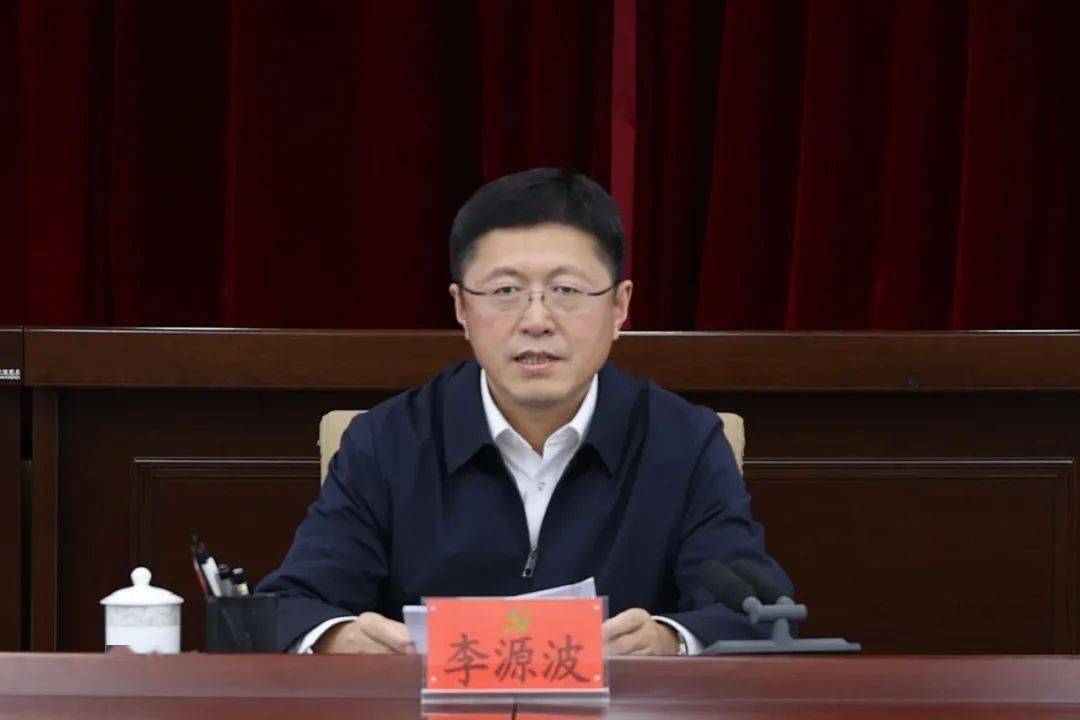 省委深改委第十二次会议精神,佳木斯市委深改委第九次会议精神,听取