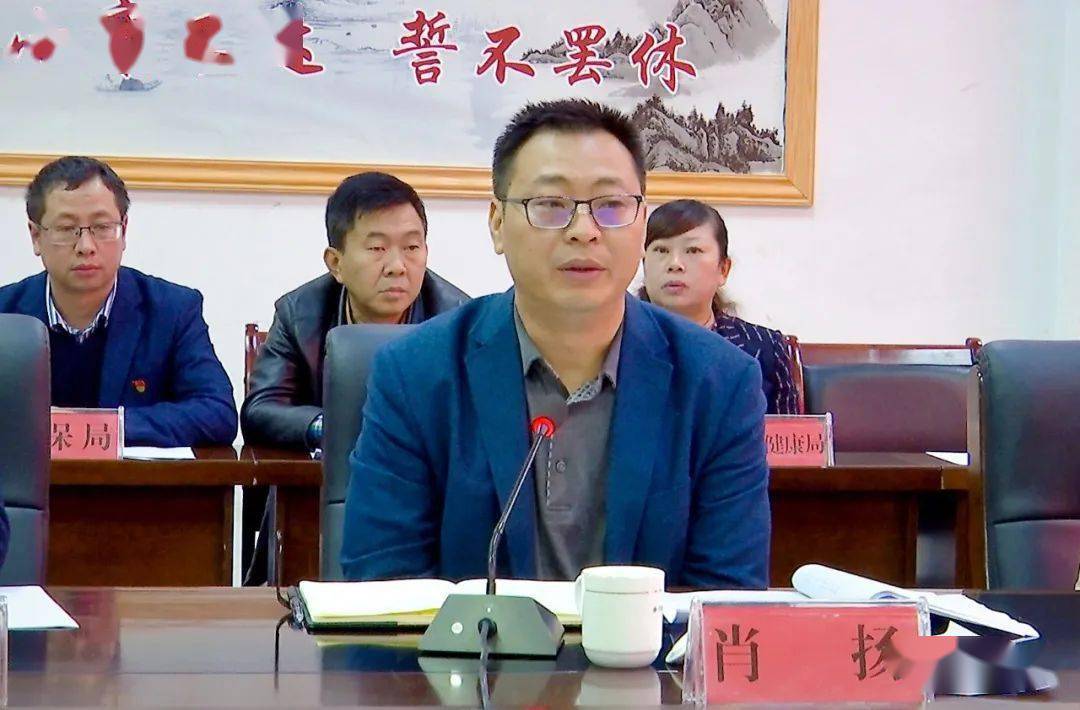 省扶贫办到务川开展巩固脱贫成果调研