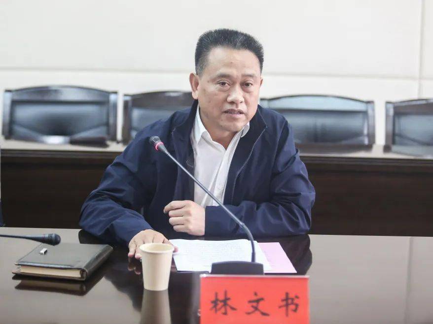 马来西亚ioi产业集团董事长李耀升一行赴公司考察交流