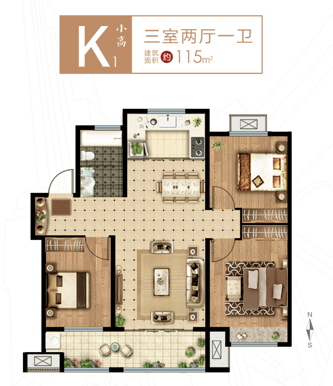 理想的住处总要有个院子一楼院落洋房给你一个回归自然的家