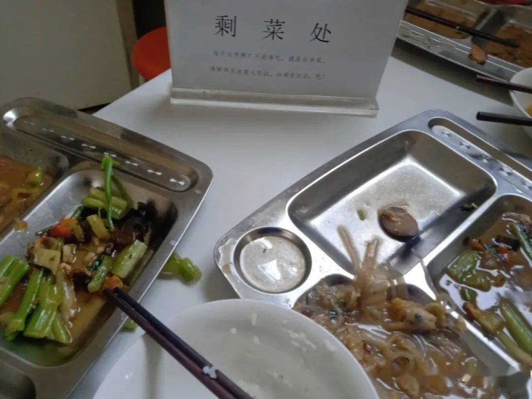 郓城县经济开发区餐厅设,"剩菜处"倡导"光盘行动"