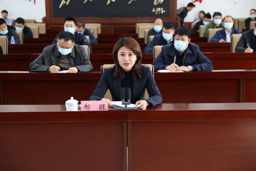 【视频会议】我市组织收看佳木斯市抢抓秋收工作视频会议