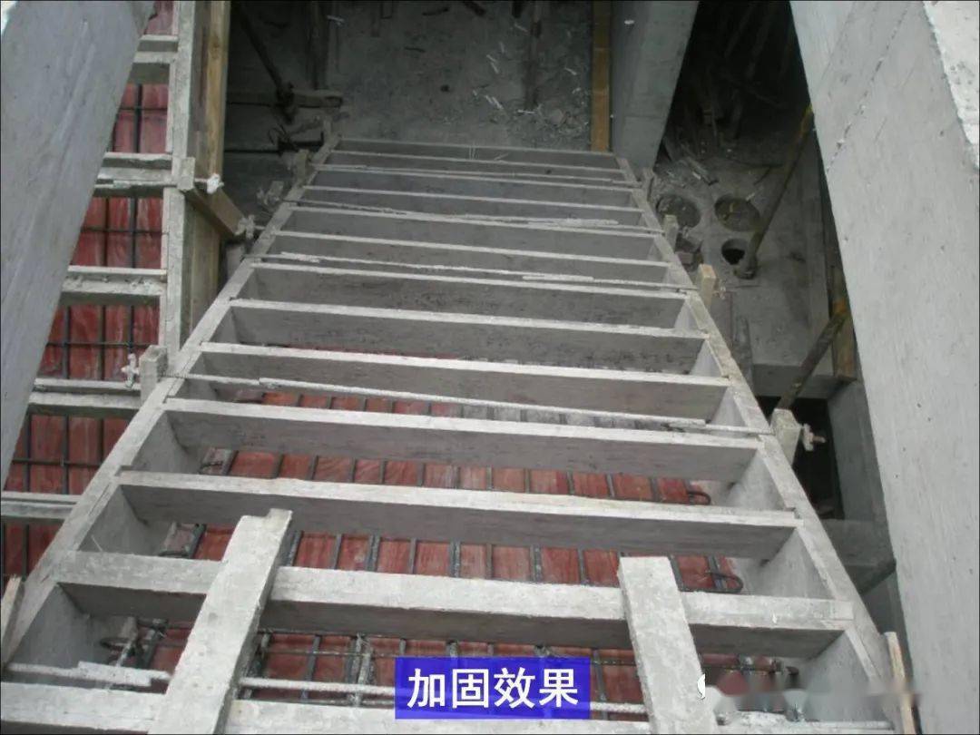 楼梯模板施工工艺及统一做法图解