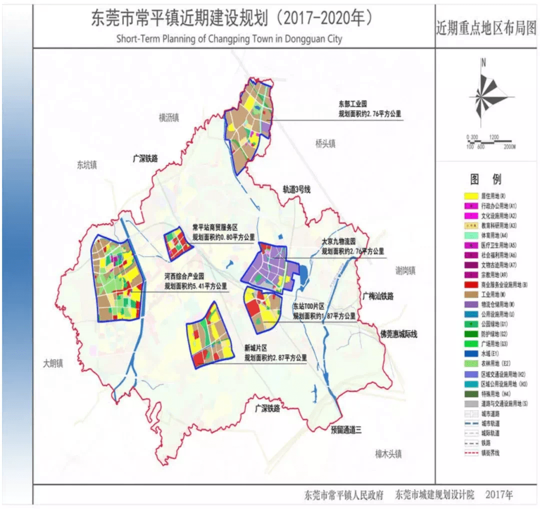 又是金地11896元㎡总价186亿抢下常平商住靓地