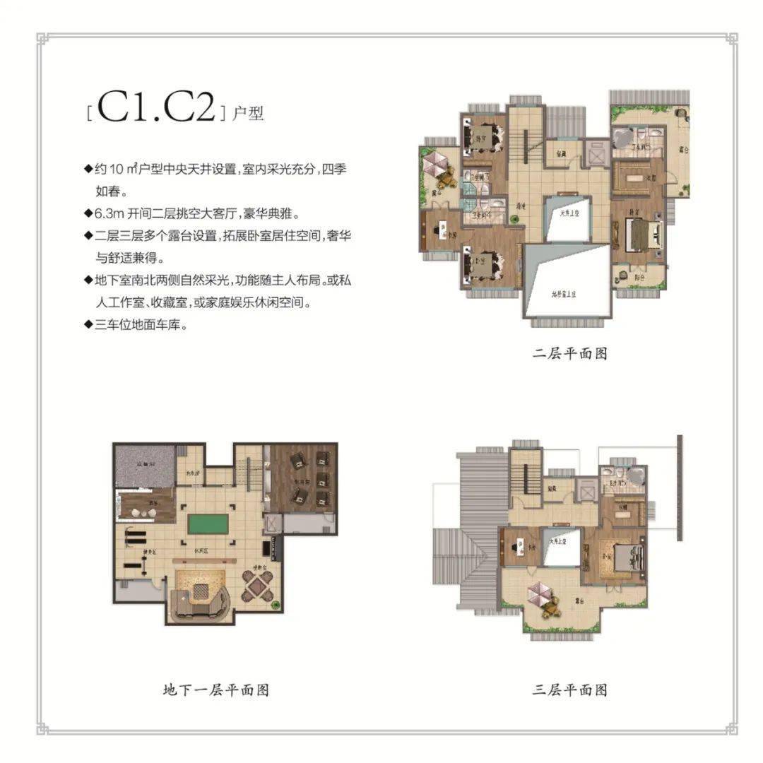 忍不住要刷卡为什么南通有身份的人都喜欢这家中式别墅