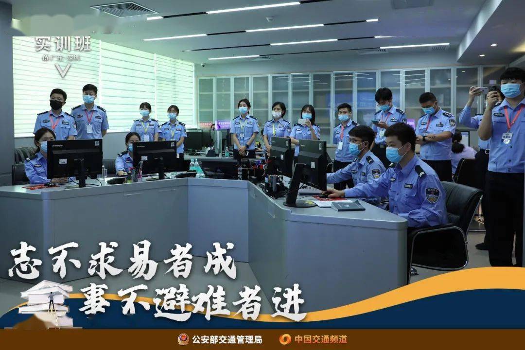 接下来的课程我们邀请到了浙江省温州市交警支队宣传科科长 周卓彦周